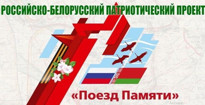 Республиканский конкурс 