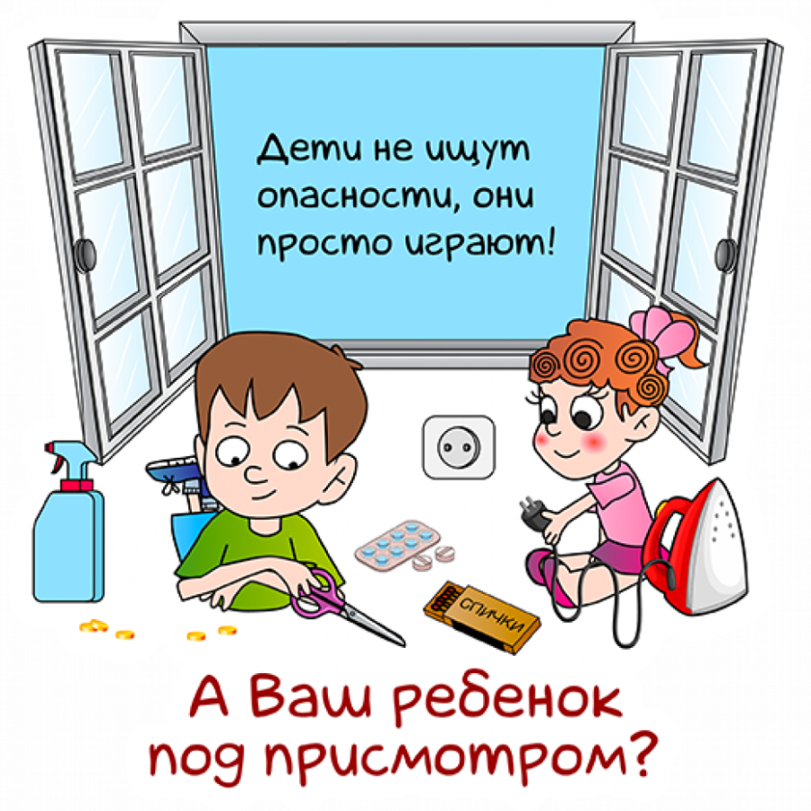 Правила поведения при пожаре в лесу