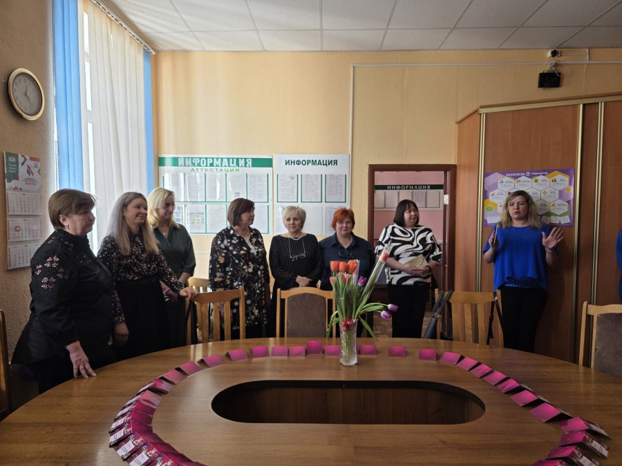 Праздничное мероприятие, посвященное Международному женскому дню