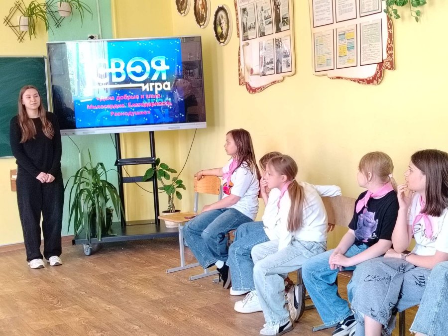 Третий день в дневном воспитательно-оздоровительном лагере 