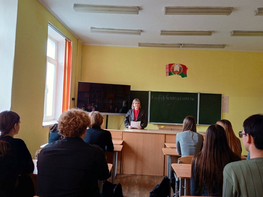 Правовое занятие 