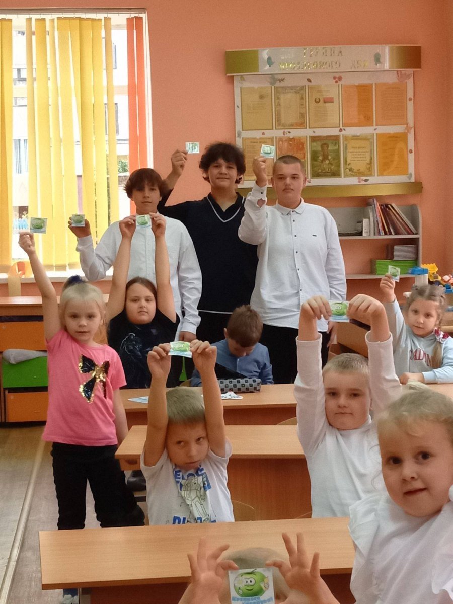 Игру-путешествие 