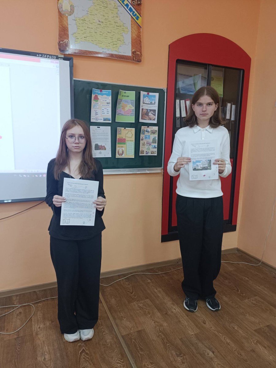 Неделя английского языка. День пятый
