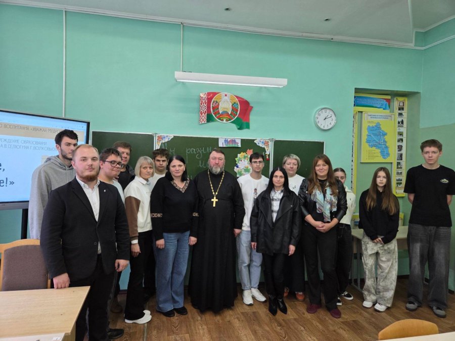 10-11 класс 