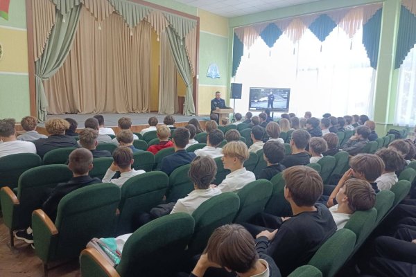 Профориентационная встреча с представителями Управления Следственного комитета по Гродненской области