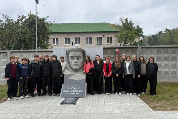 9-е классы экскурсия на погранзаставу