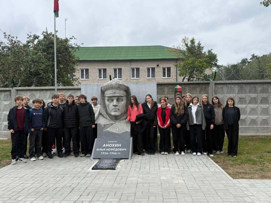9-е классы экскурсия на погранзаставу