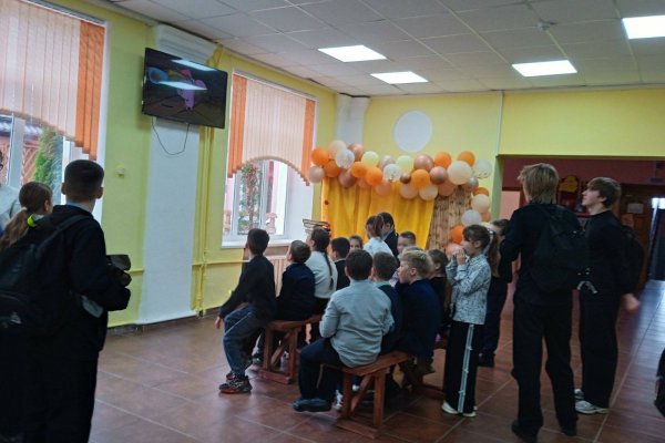 Позитивная перемена 