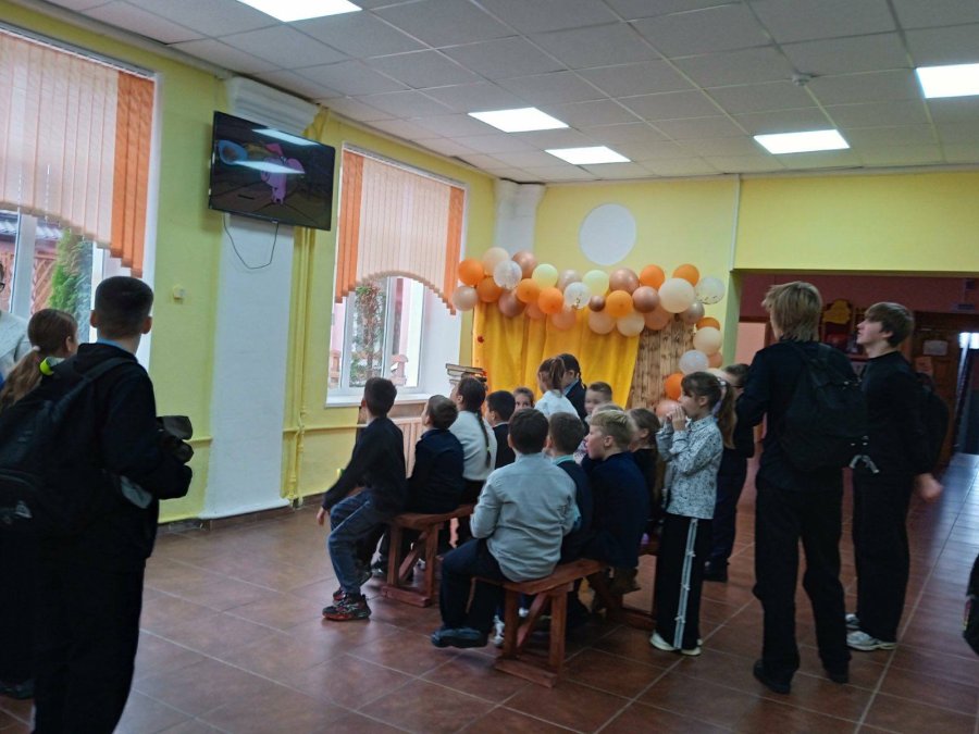 Позитивная перемена 