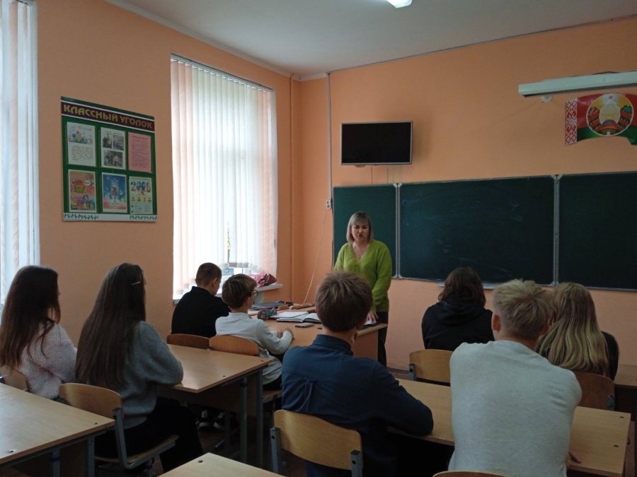 Профилактическая беседа 