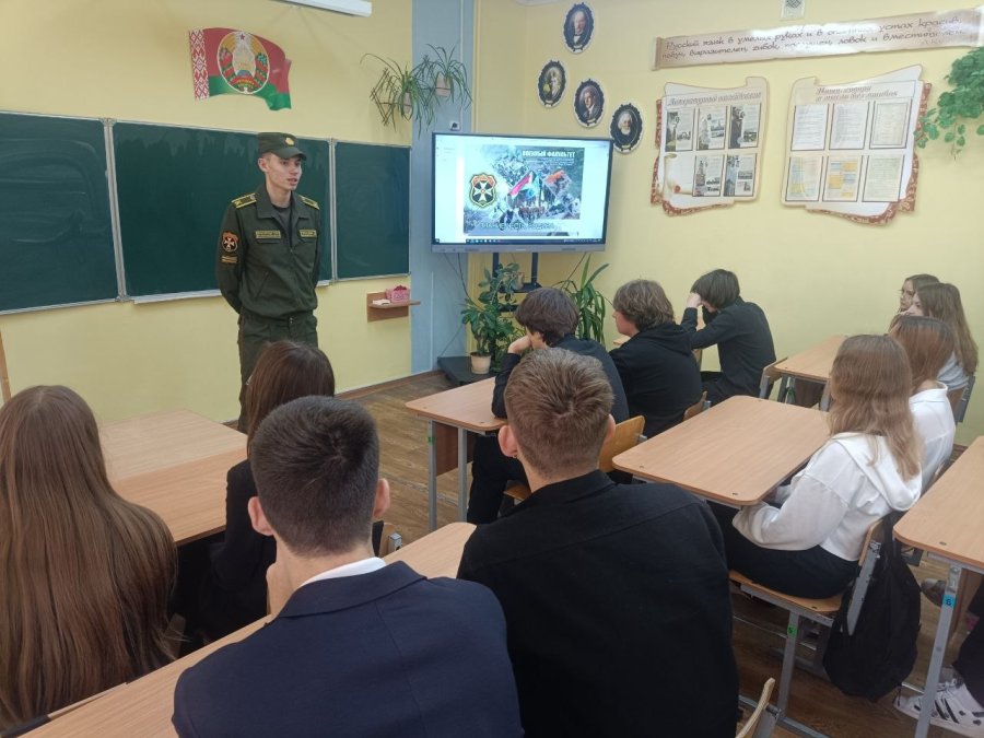 Встреча-презентация с курсантом военного факультета Гродненского государственного университета имени Янки Купалы Гурбановичем Даниилом «На страже Отечества: престиж военной службы»