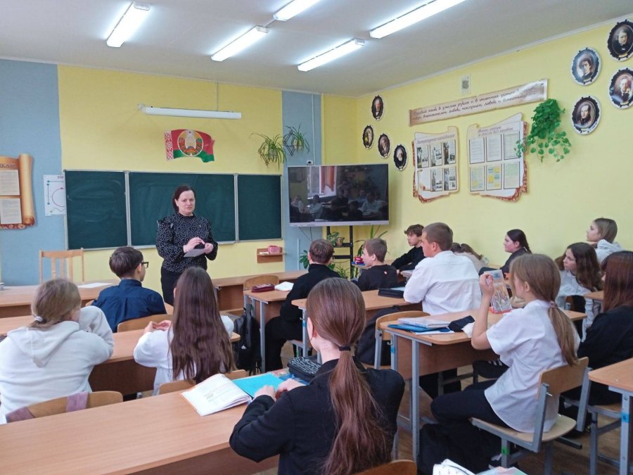 Интерактив 
