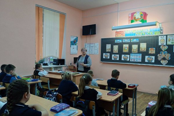 Информационный час 