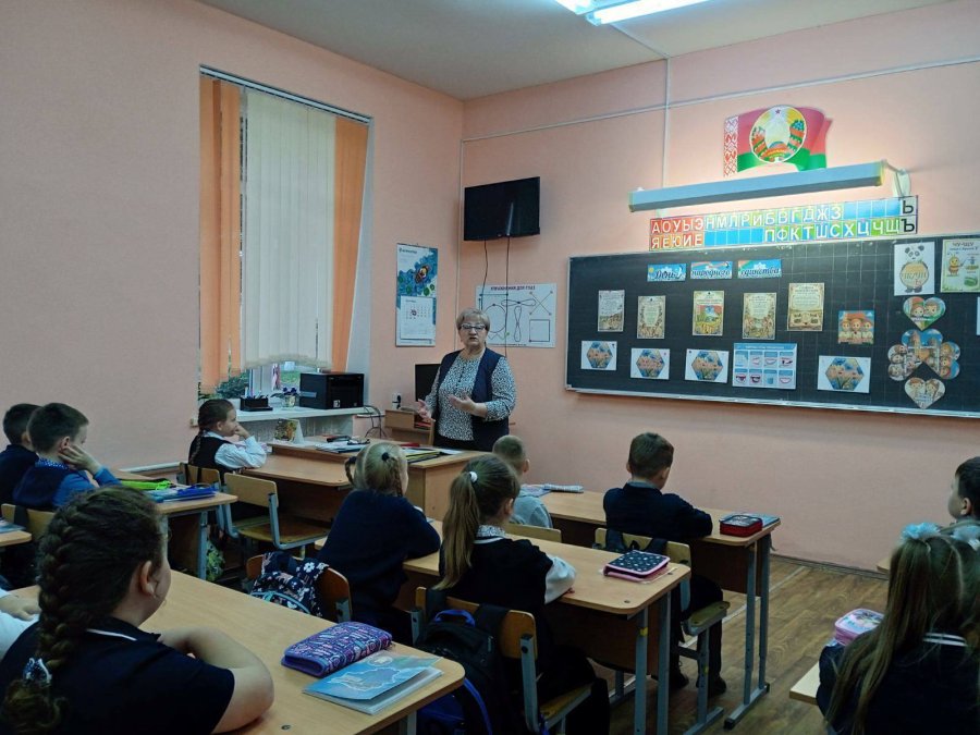 Информационный час 