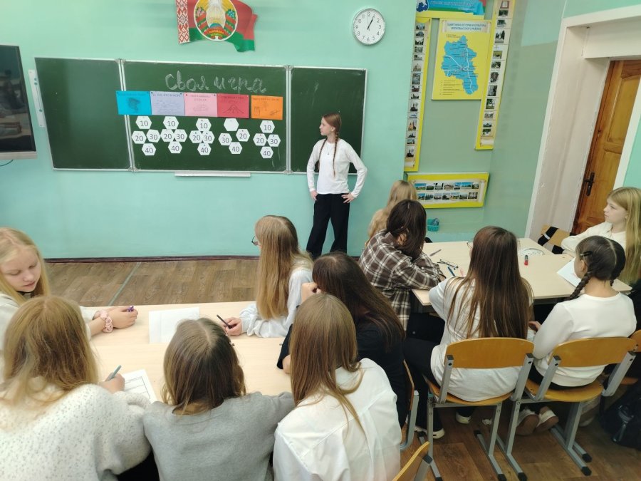 22-23.10.2026. Неделя географии. Игра-викторина 