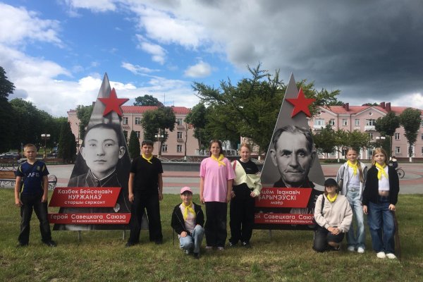 13-й день в дневном воспитательно-оздоровительном лагере 