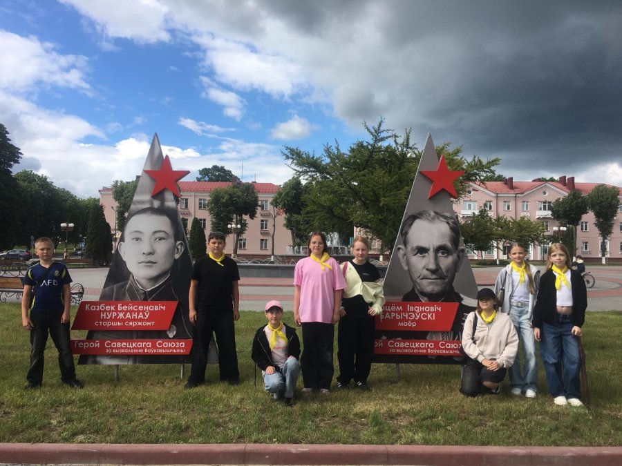 13-й день в дневном воспитательно-оздоровительном лагере 
