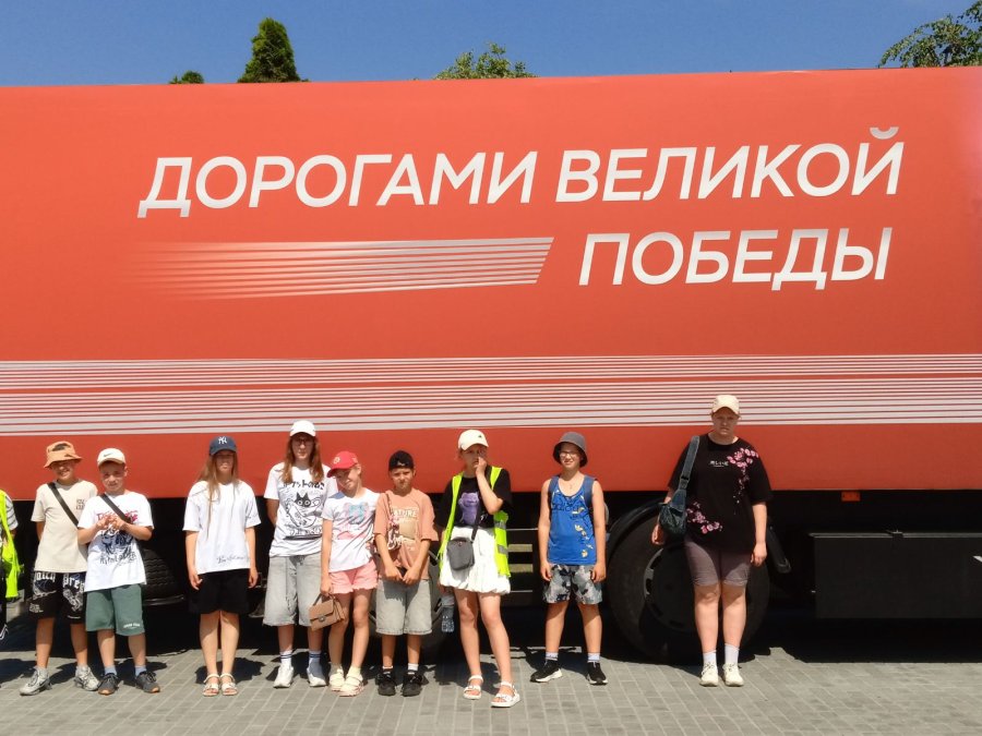 6-й день в дневном воспитательно-оздоровительном лагере 