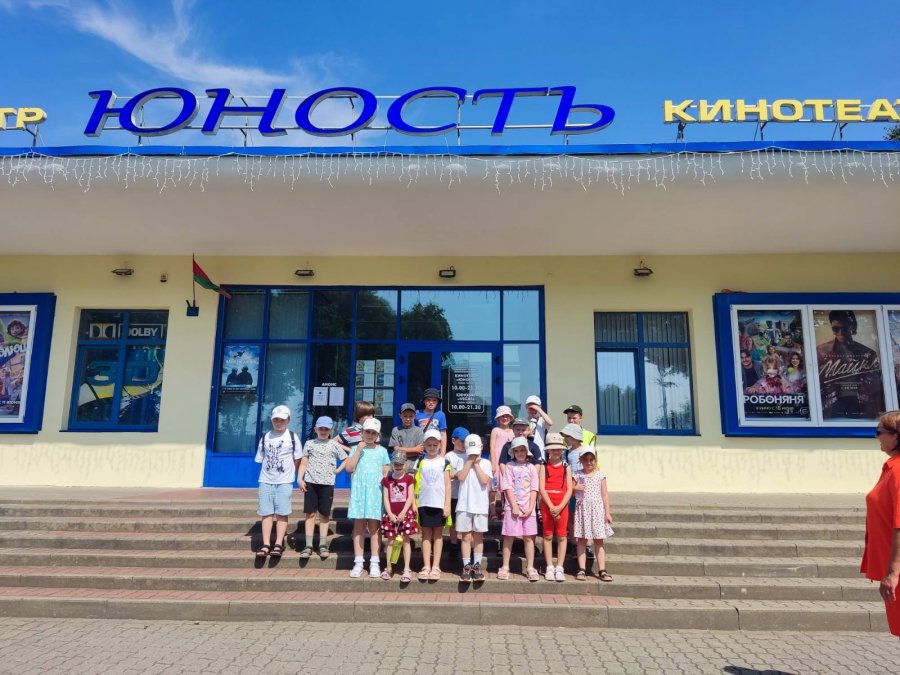 5-й день в дневном воспитательно-оздоровительном лагере 