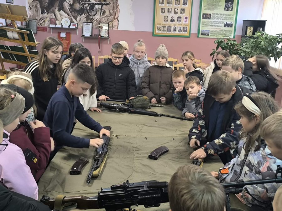 Экскурсия в 