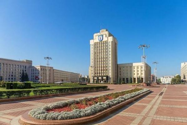 Факультет естествознания Белорусского государственного университета имени Максима Танка 