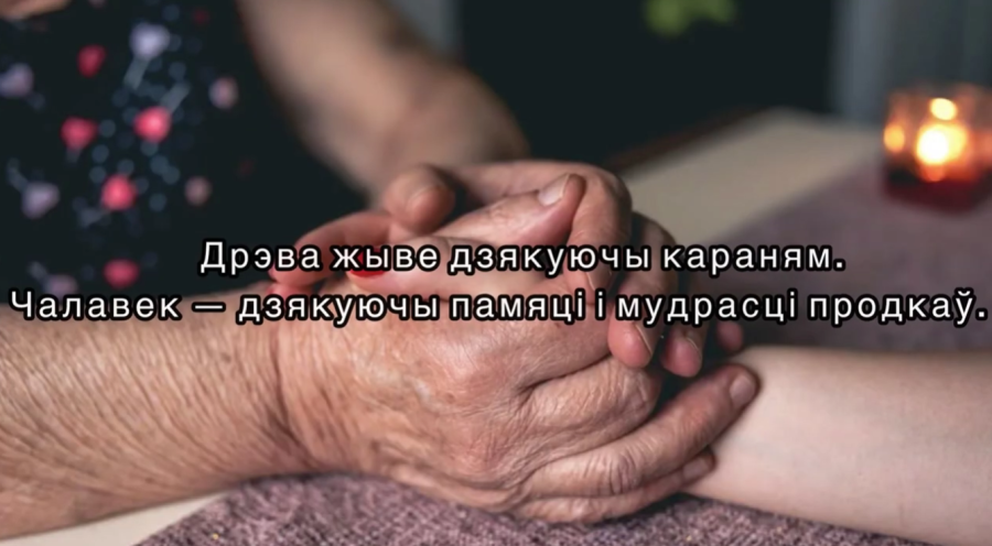 Проект 