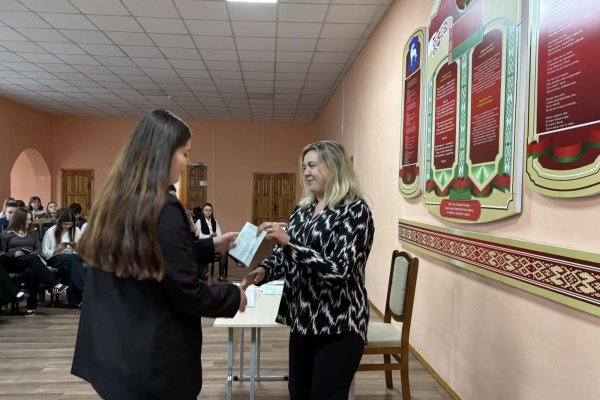 Вручение свидетельств об общем базовом образовании