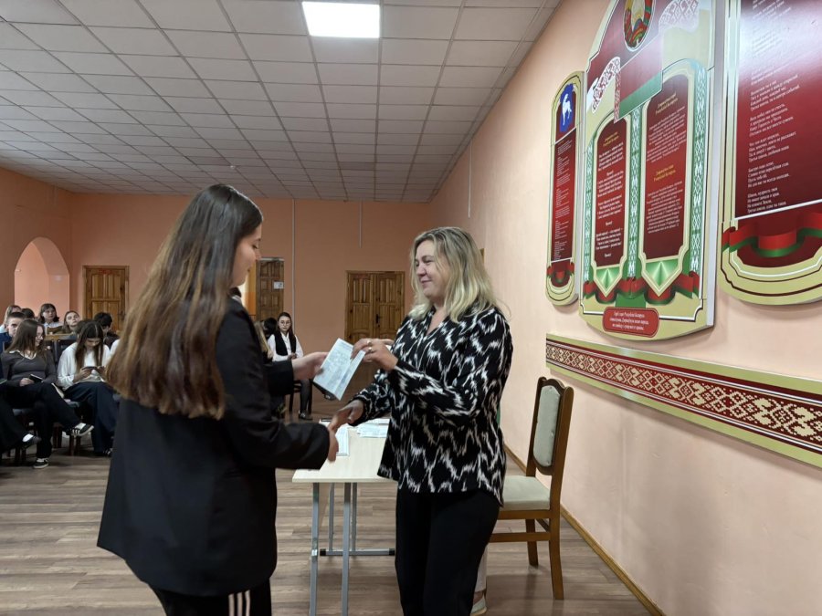 Вручение свидетельств об общем базовом образовании