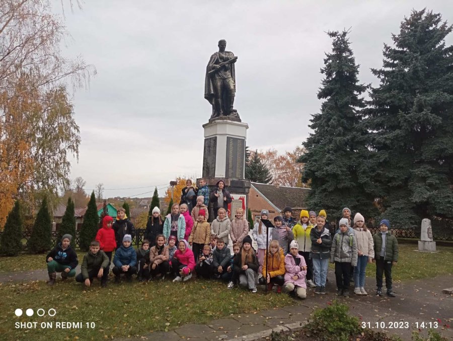 Экскурсия. Д. Бакуны По экологической тропе. Акция Память