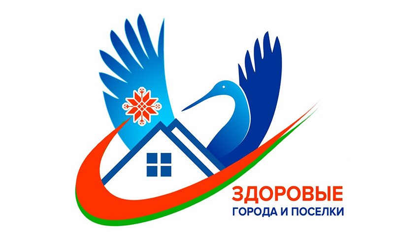 Профилактический проект- 