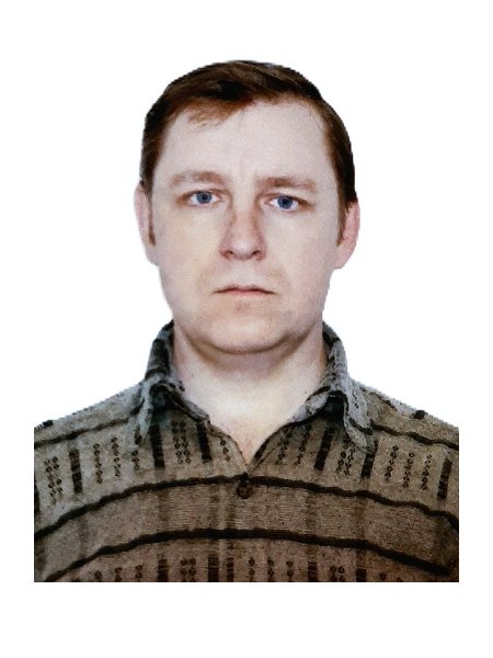 Бортник Юрий Сергеевич