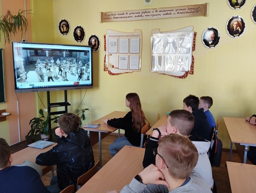 Просмотр и обсуждение фильма о событиях ВОВ