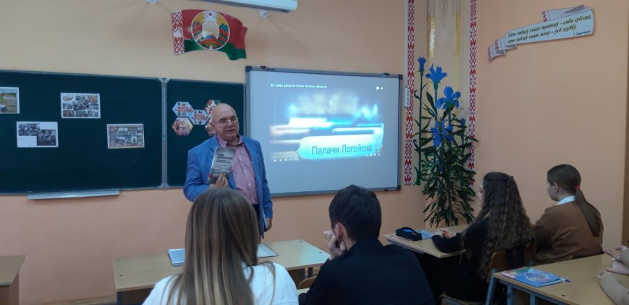 Просмотр и обсуждение фильма 
