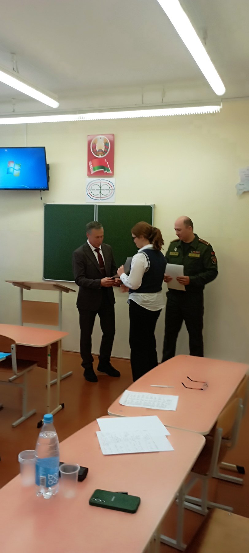 Диплом 3-й степени по итогам 5-й открытой областной научно-практической конференции 