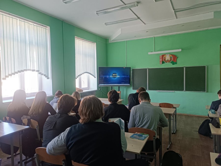 Неделя математики - видео-урок «Математика и расцвет цивилизации»