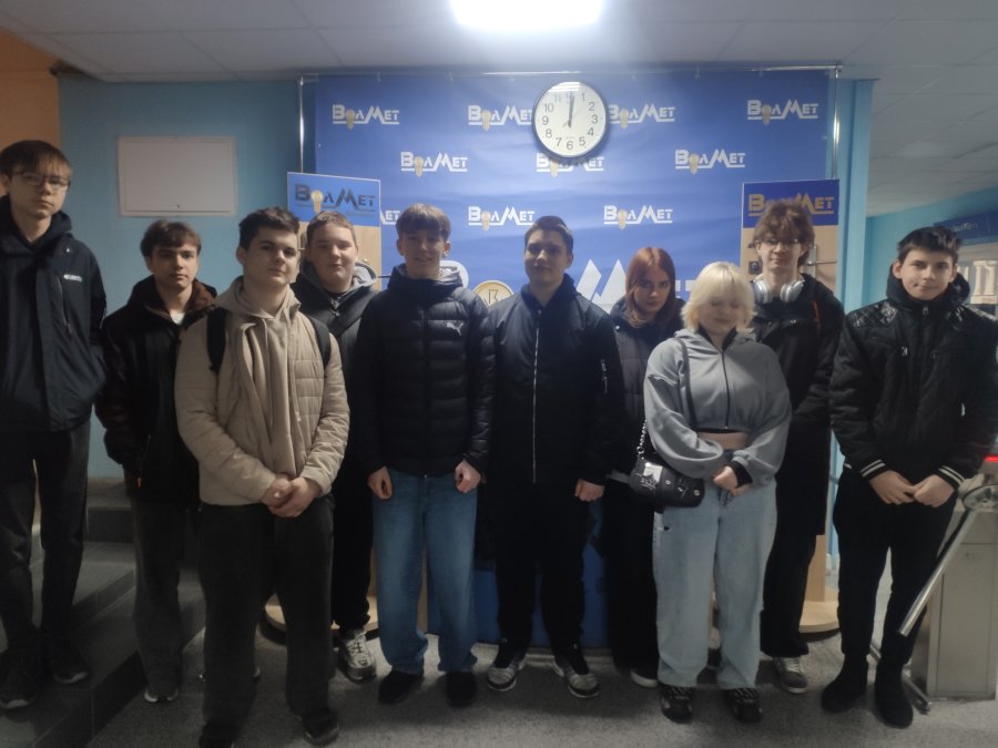 10 е классы, экскурсия ОАО ВолМет