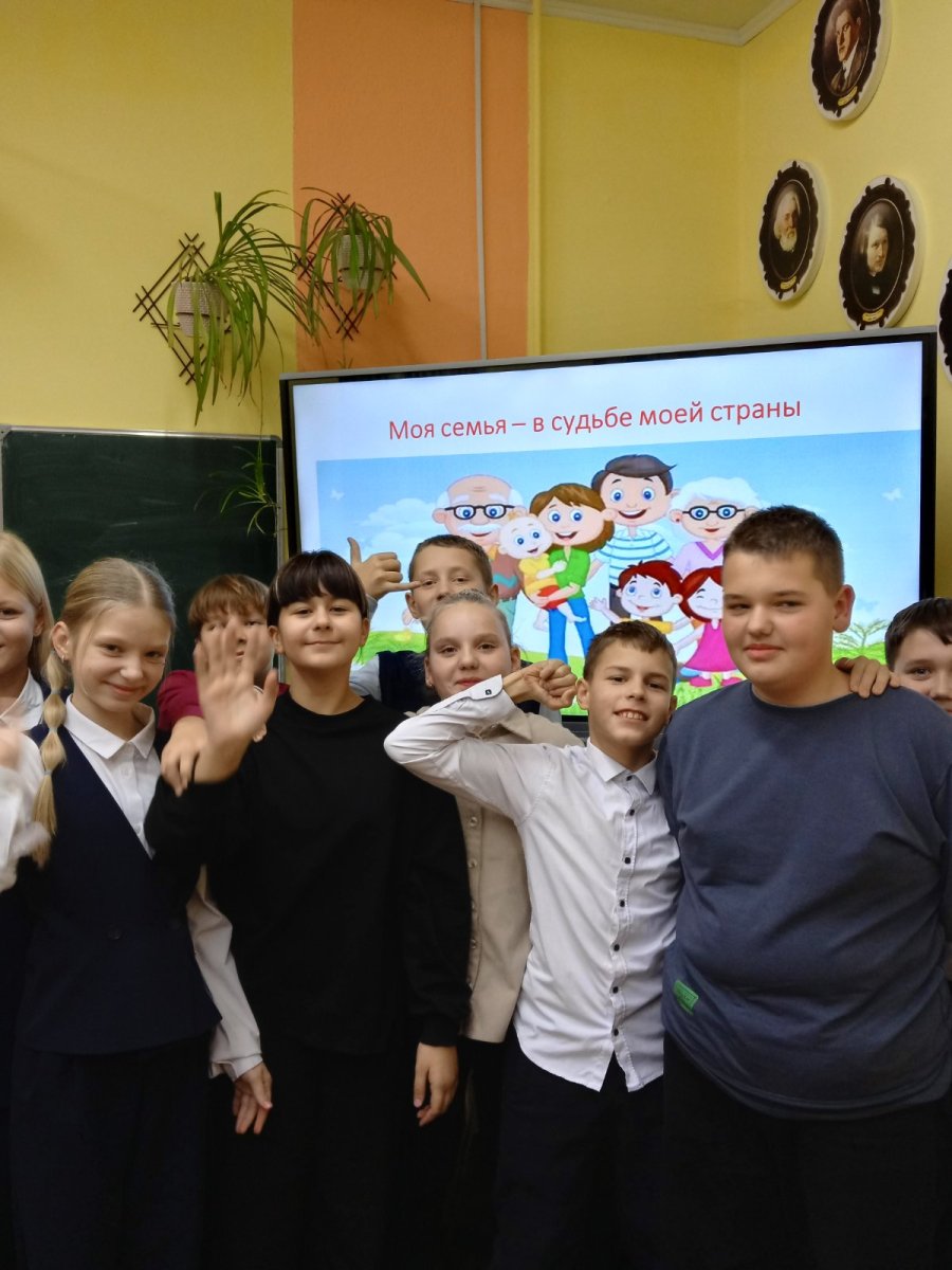 Моя семья в судьбе моей страны 6 