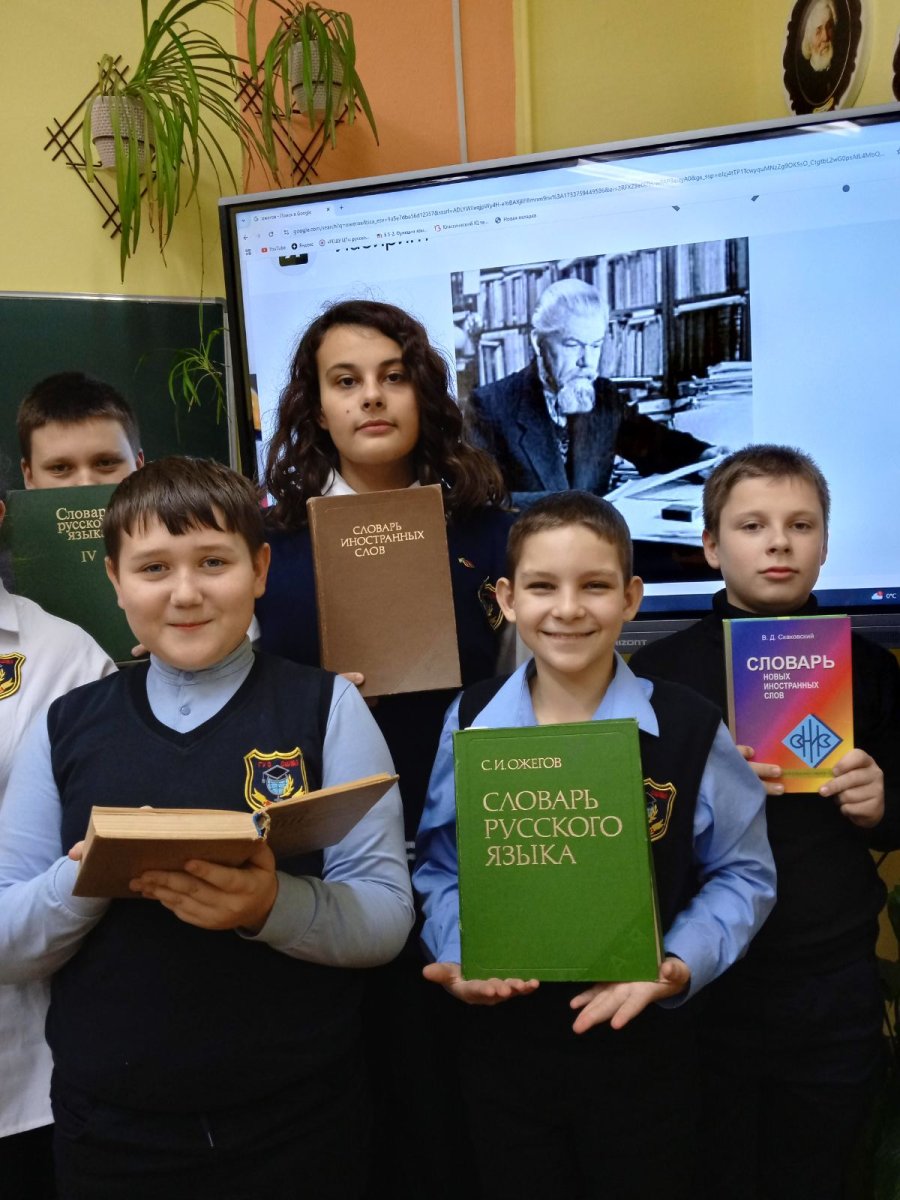  Участие в предметной неделе русского языка и литературы 6 