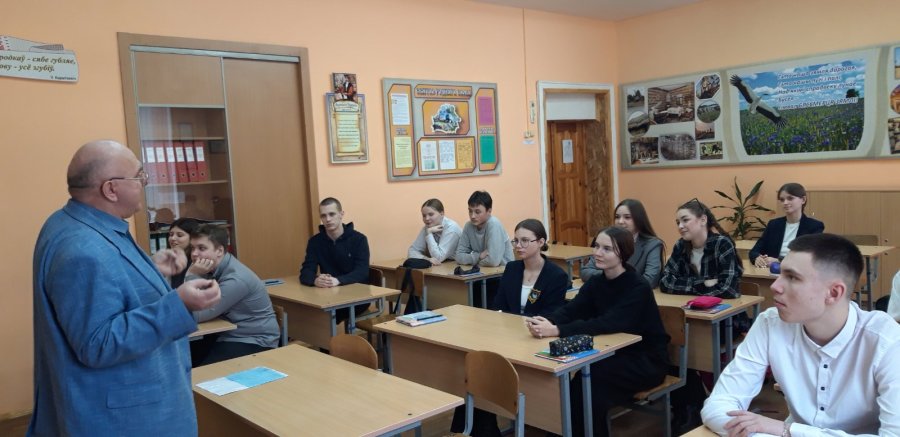 11 класс: : ТИЧ «Подвиг белорусского народа», с использованием учебного пособия «Геноцид белорусского народа в годы Великой Отечественной войны» белорусского народа