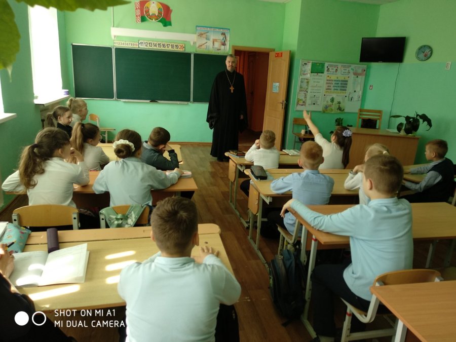 3 В и 3А Беседы о духовно- нравственных ценностях 