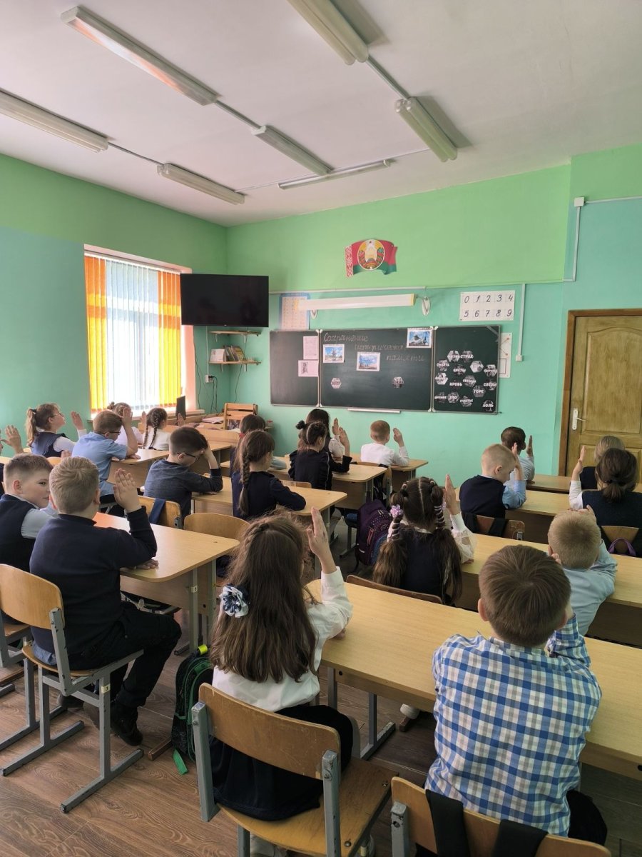 2А и 2Б классы ТИЧ 