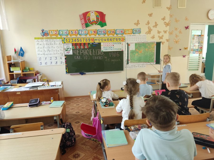 1Б Инф.час 
