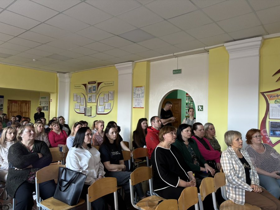 Общешкольное родительское собрание 
