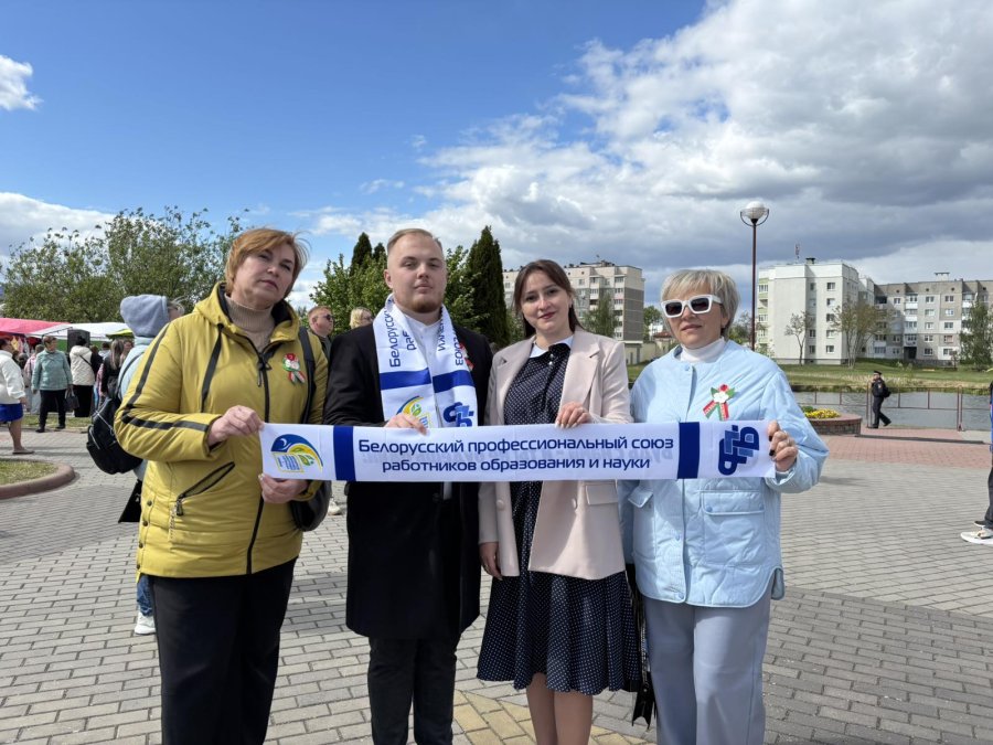 Участие в мероприятиях, посвященных ДНЮ ПОБЕДЫ