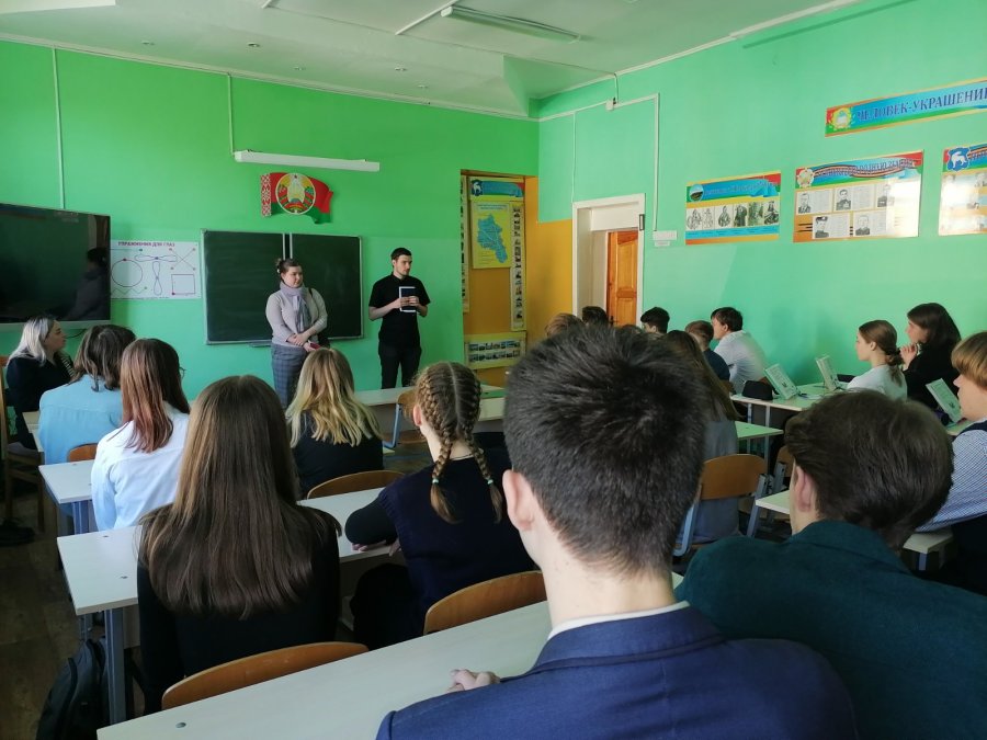 Профориентационная мероприятие. Встреча с представителями УО Скидель кий государственный колледж