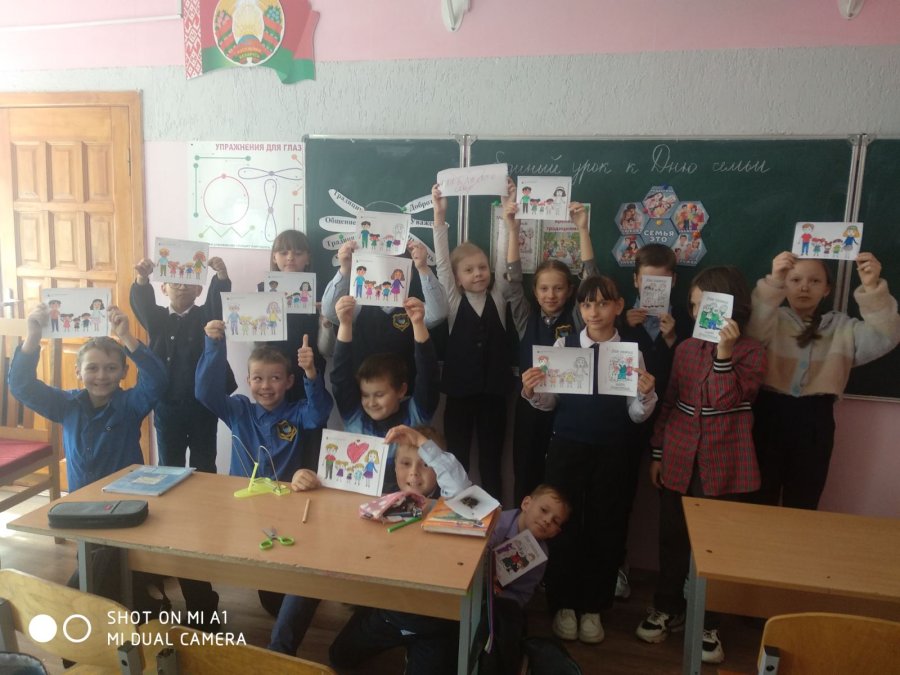 3В-единый урок к Дню семьи