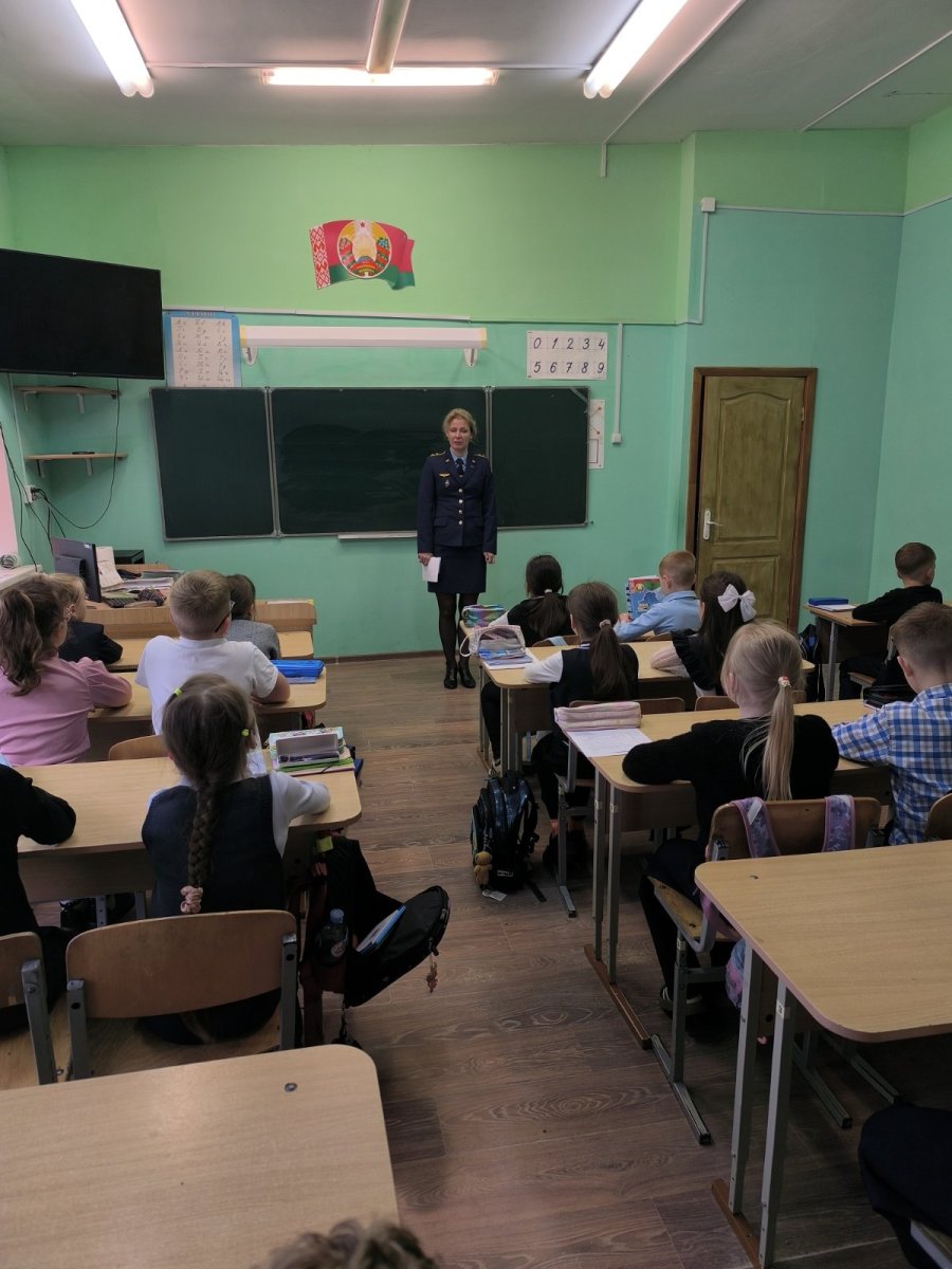 Акция 