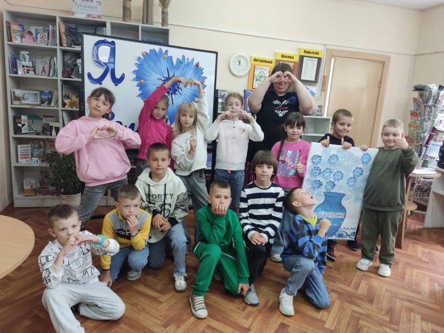 11-й день в школьном лагере 