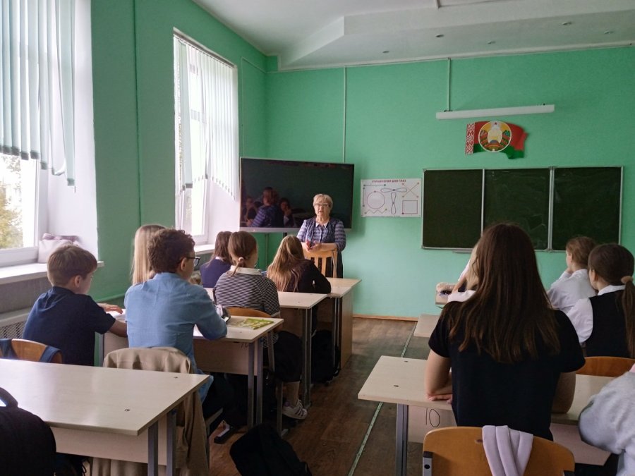 Информационный час 