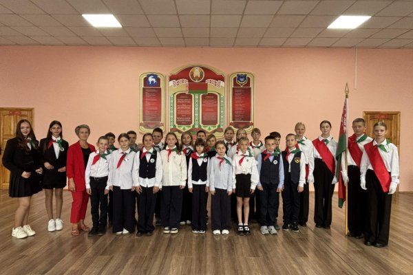 Пионерский сбор 